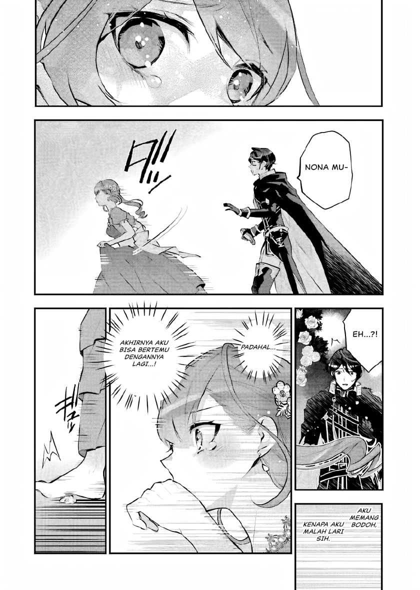 Maydare Tensei Monogatari: Kono Sekai de Ichiban Warui Majo Chapter 17 Gambar 25