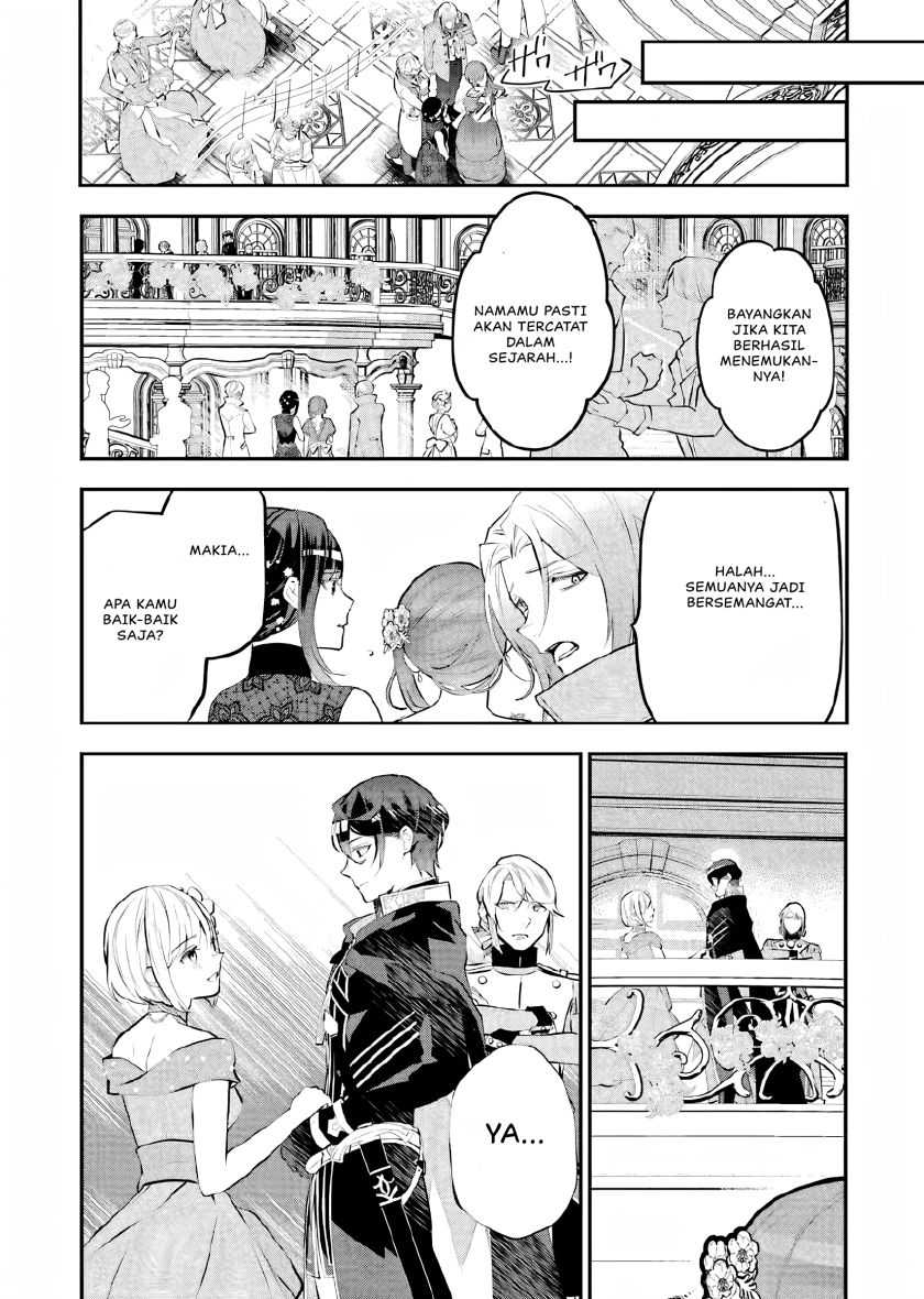 Maydare Tensei Monogatari: Kono Sekai de Ichiban Warui Majo Chapter 17 Gambar 6