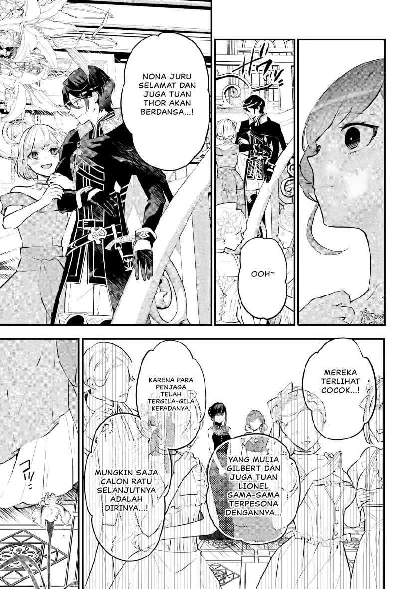 Maydare Tensei Monogatari: Kono Sekai de Ichiban Warui Majo Chapter 17 Gambar 8