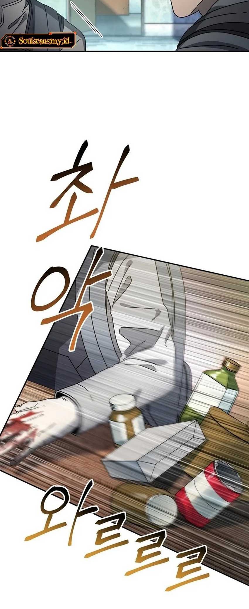 The Way Of Survival Chapter 57 Gambar 26