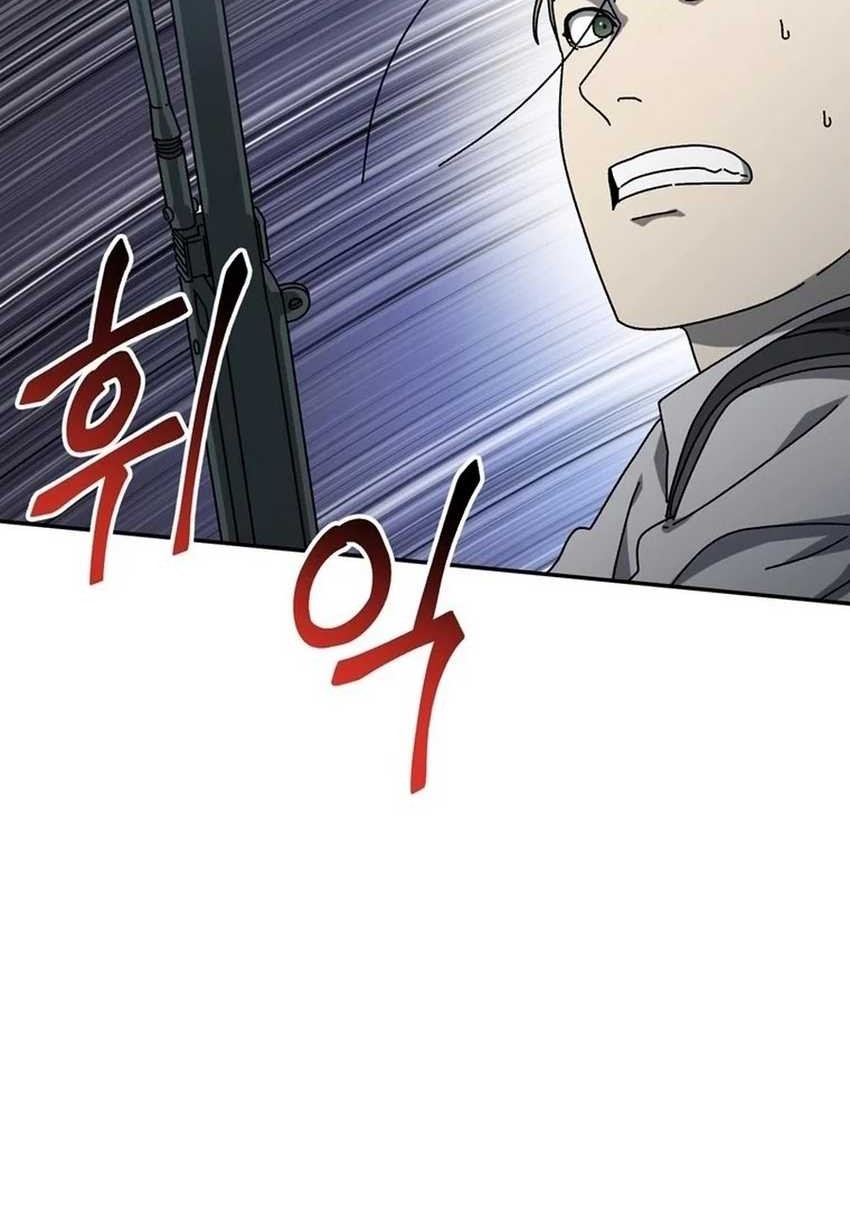 The Way Of Survival Chapter 56 Gambar 28