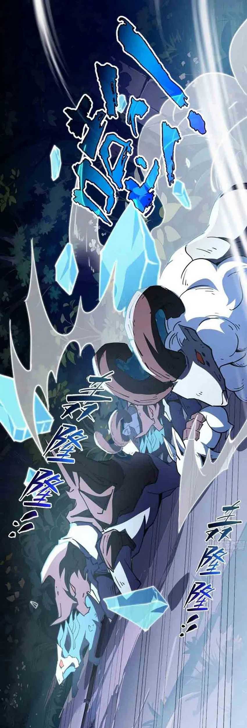 I Contracted Myself Chapter 31 Gambar 57