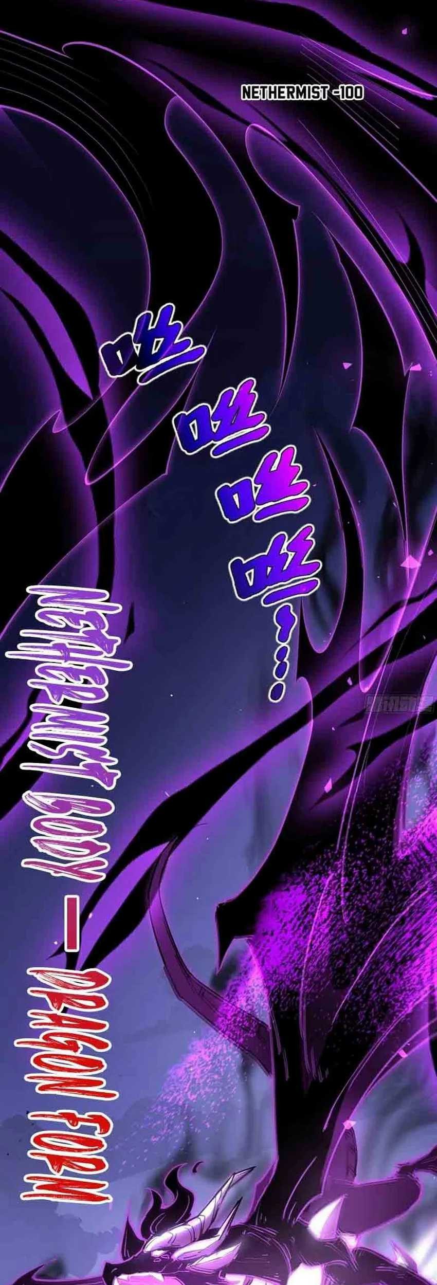 I Contracted Myself Chapter 31 Gambar 62