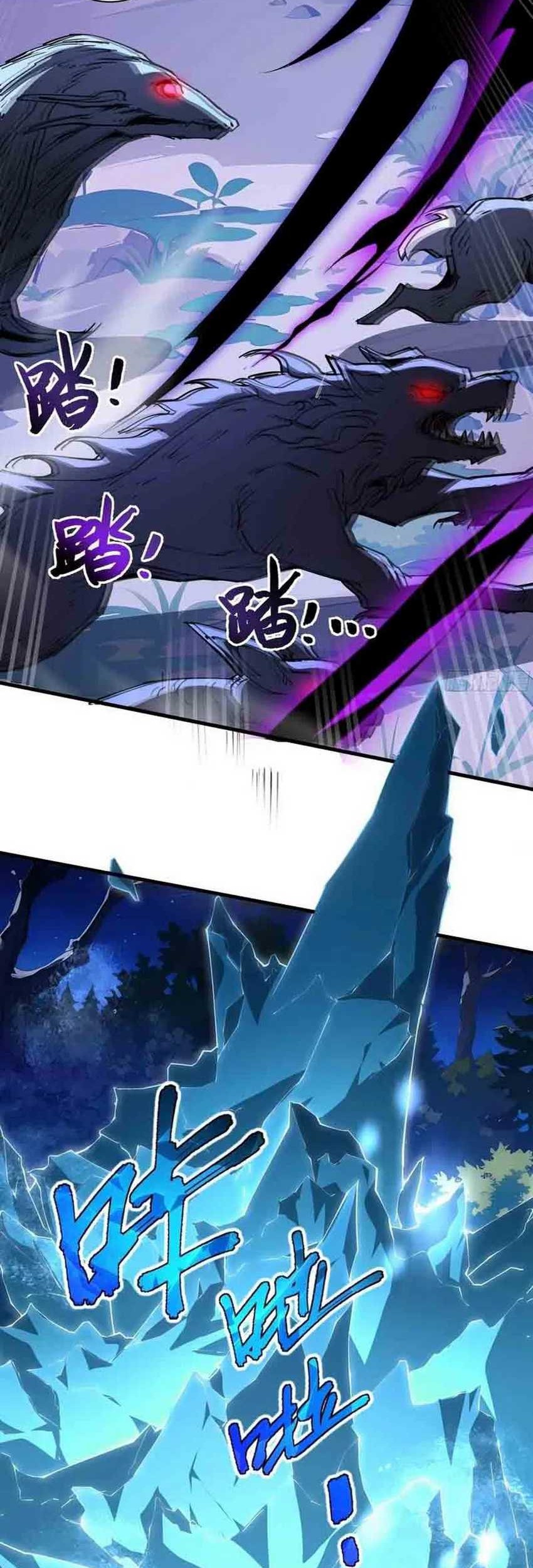 I Contracted Myself Chapter 31 Gambar 54