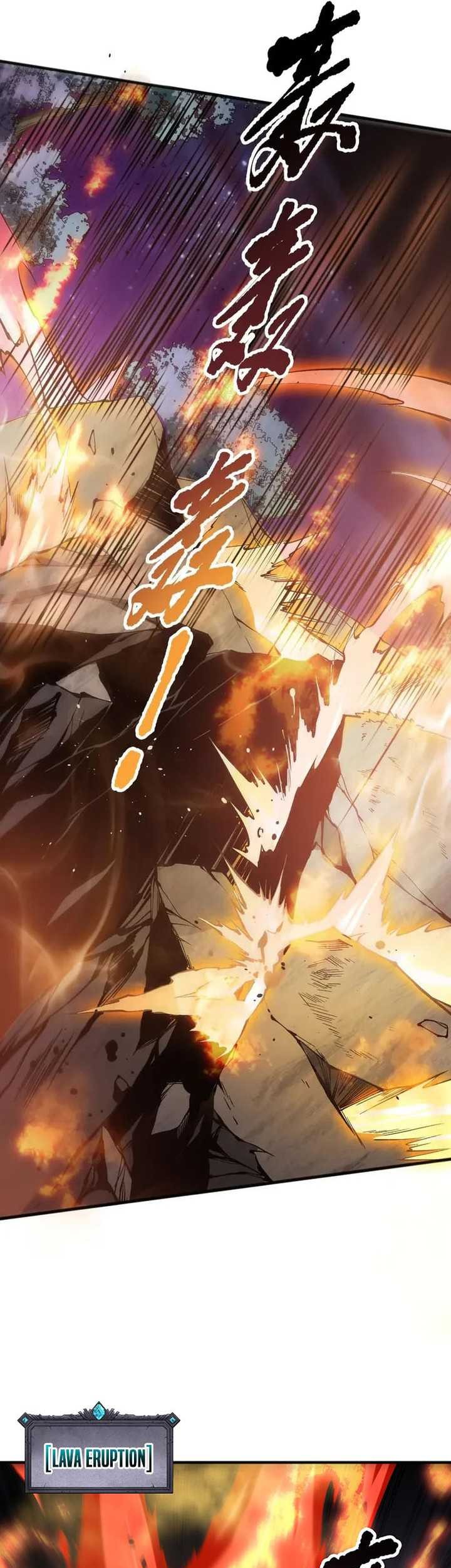 Disastrous Necromancer Chapter 116 Gambar 9