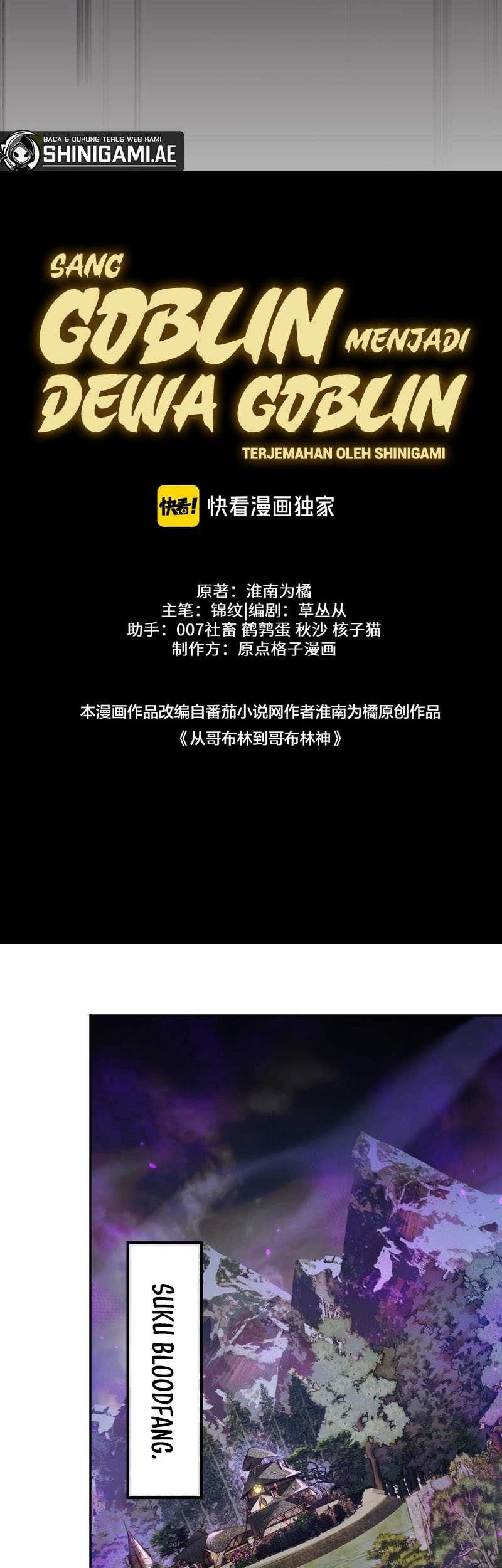 From Goblin to Goblin God Chapter 14 Gambar 5