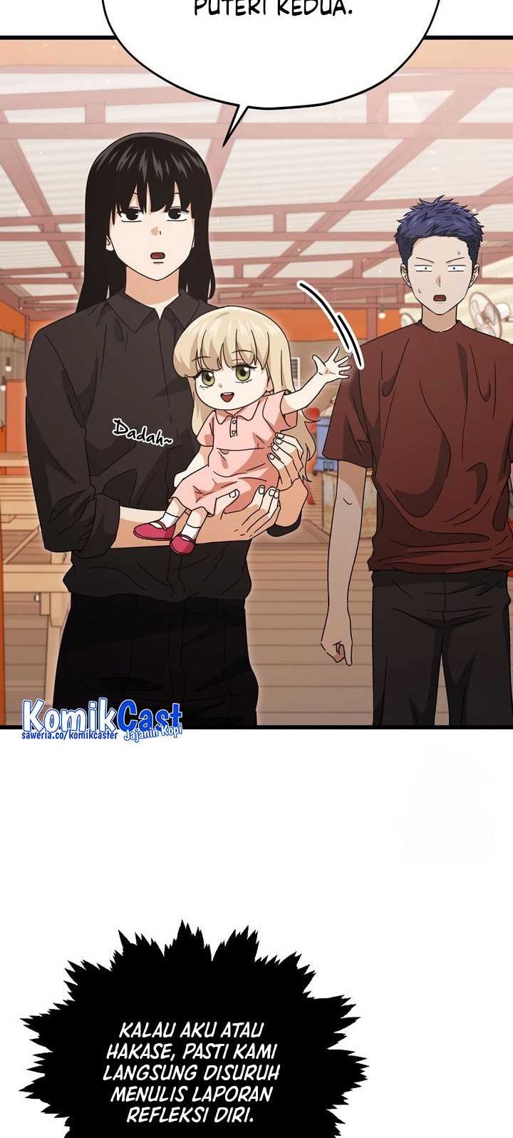 My Dad Is Too Strong Chapter 173 Gambar 29