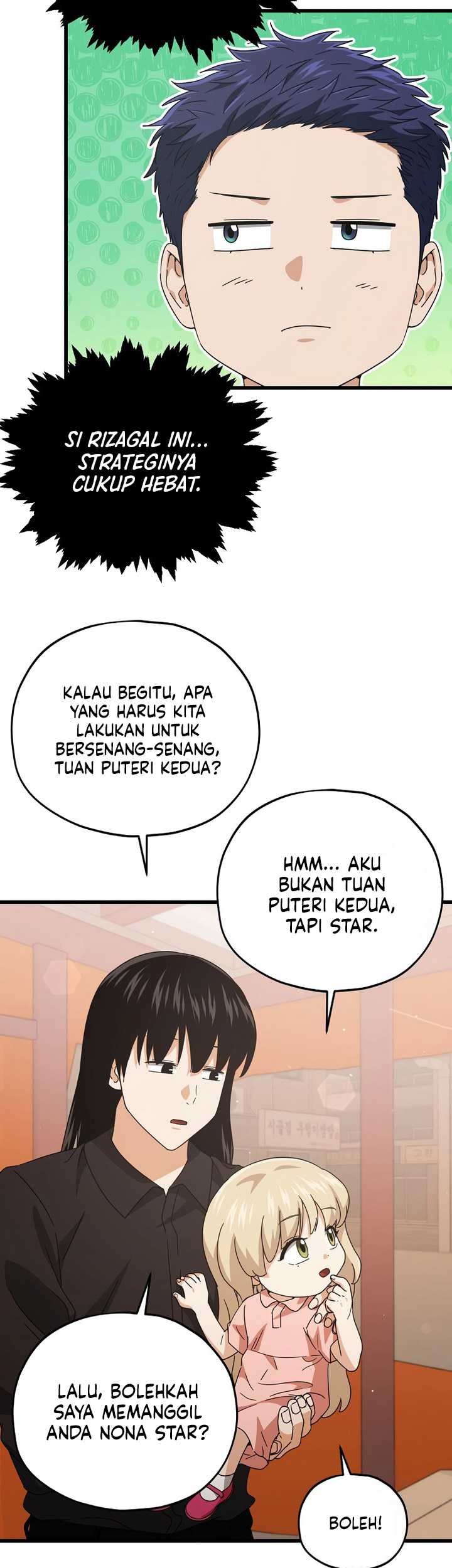 My Dad Is Too Strong Chapter 173 Gambar 30