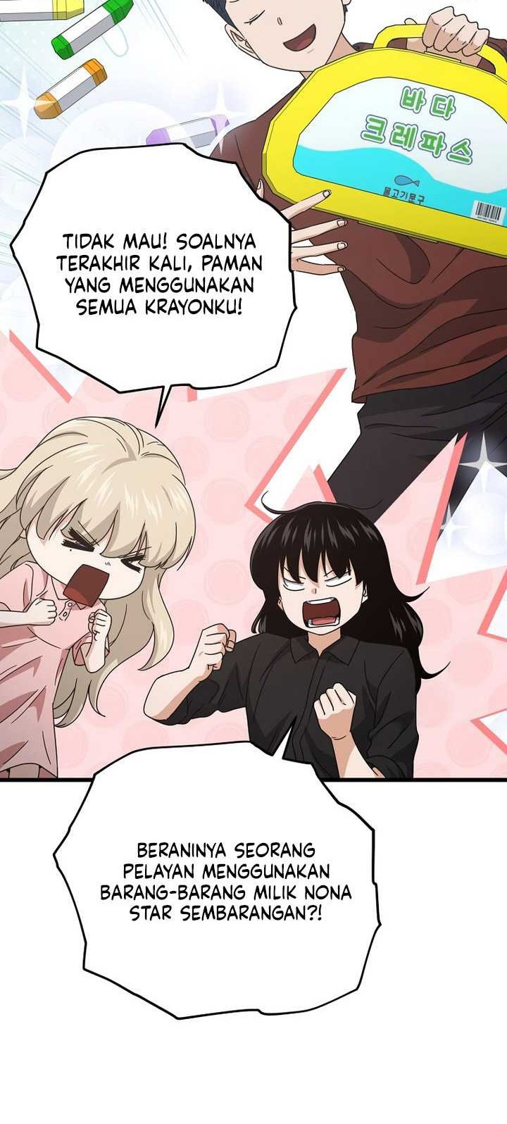 My Dad Is Too Strong Chapter 173 Gambar 33