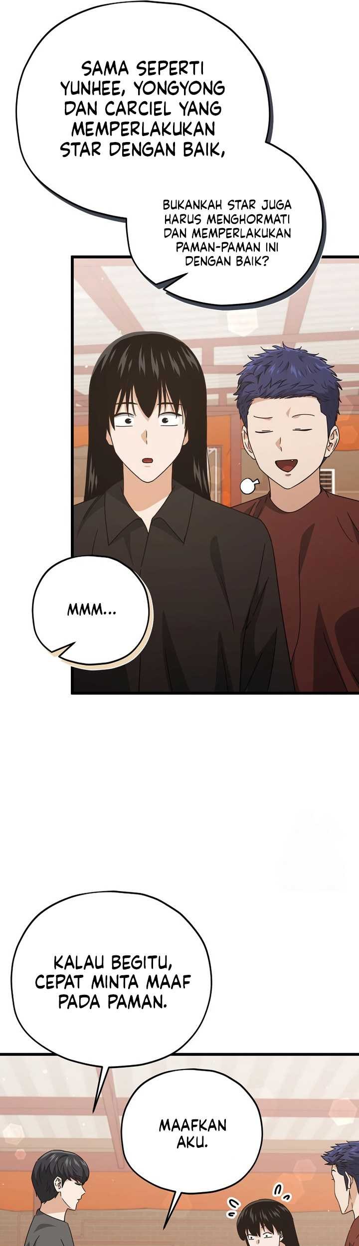 My Dad Is Too Strong Chapter 173 Gambar 22