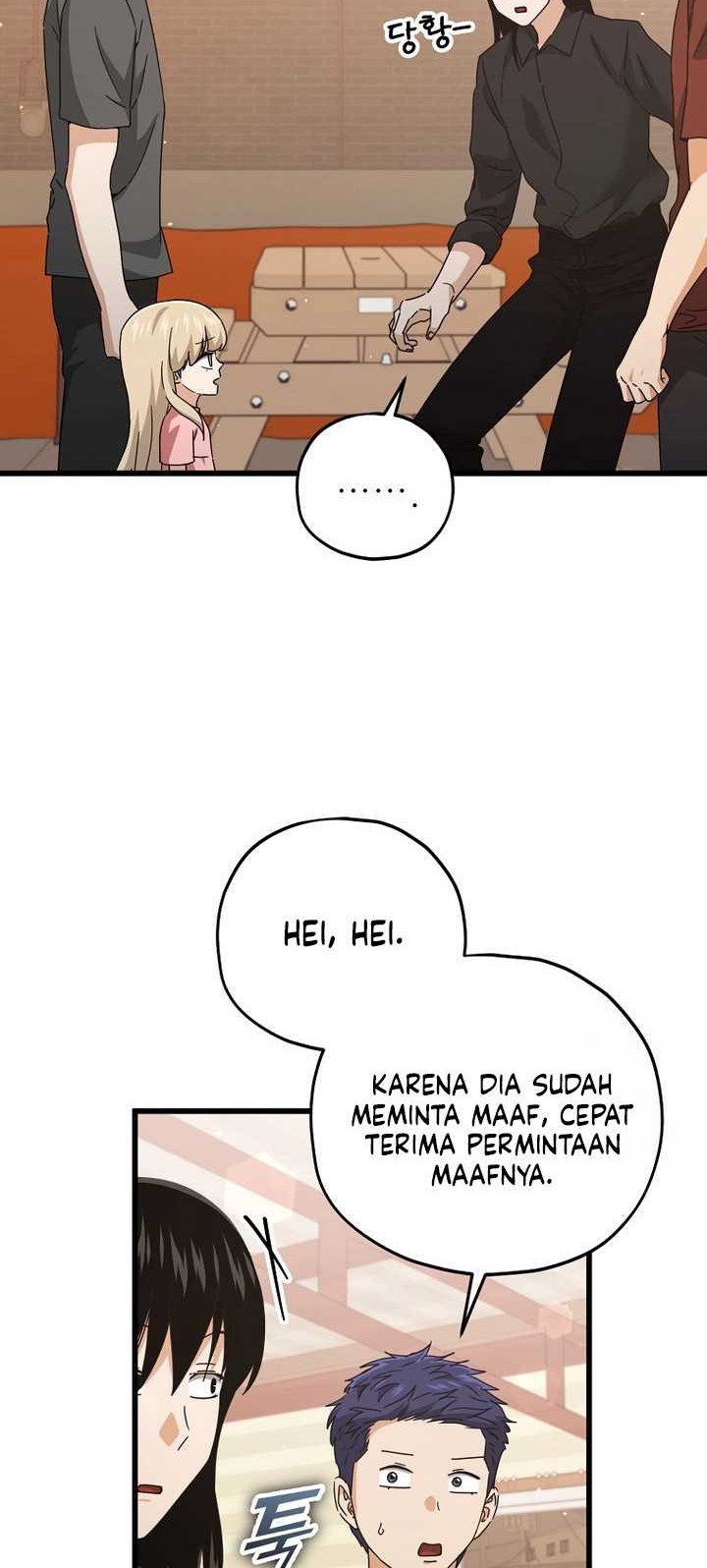 My Dad Is Too Strong Chapter 173 Gambar 23