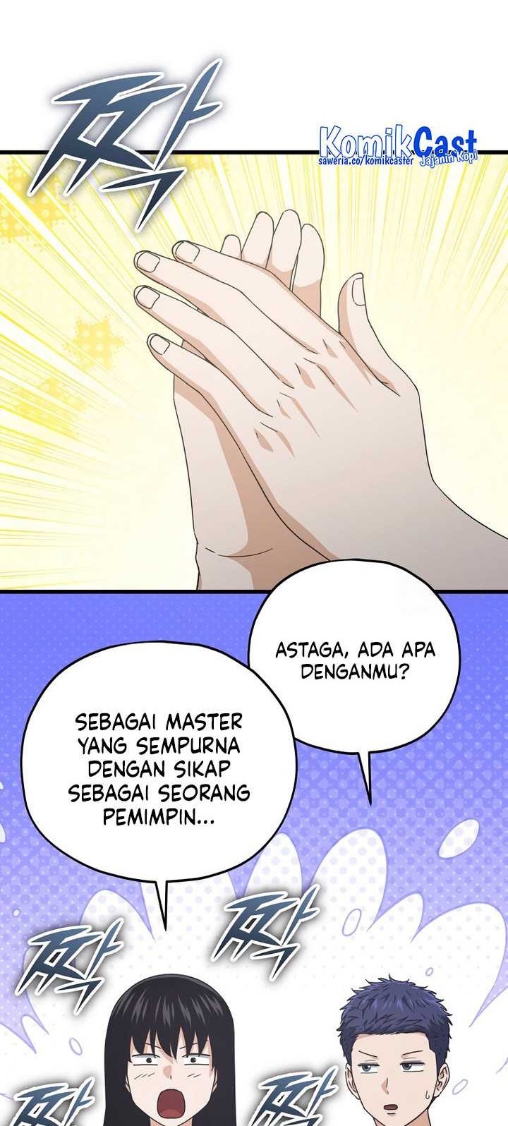 My Dad Is Too Strong Chapter 173 Gambar 25