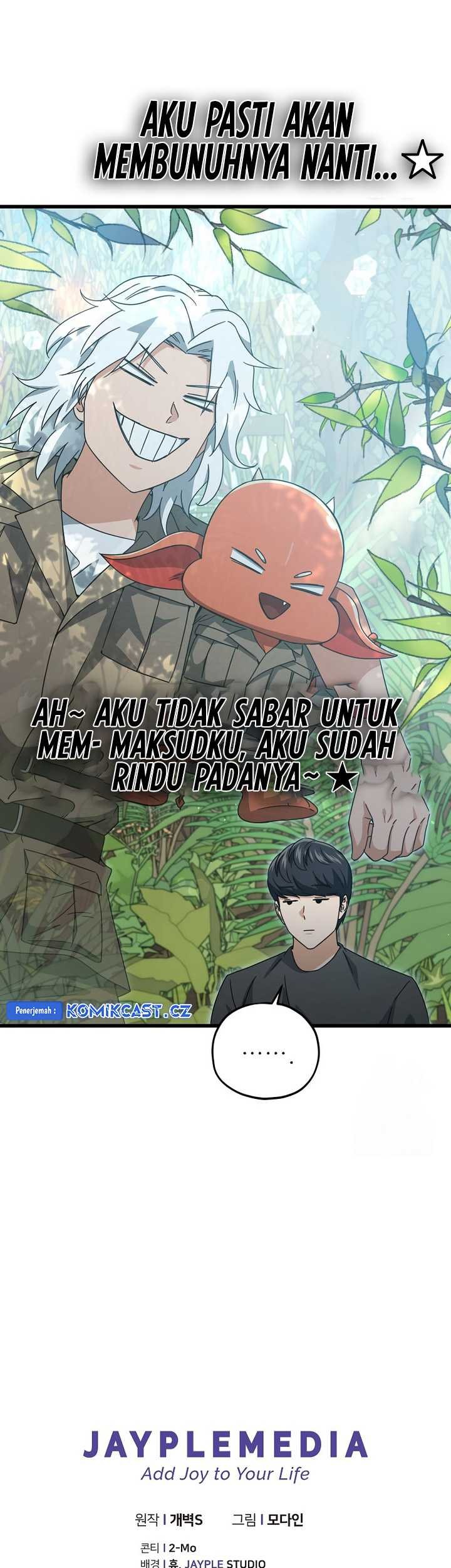 My Dad Is Too Strong Chapter 173 Gambar 52