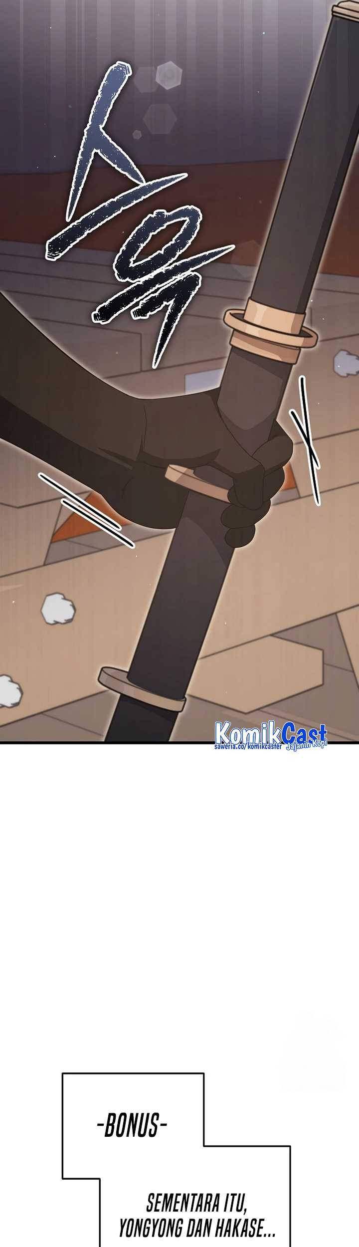 My Dad Is Too Strong Chapter 173 Gambar 42