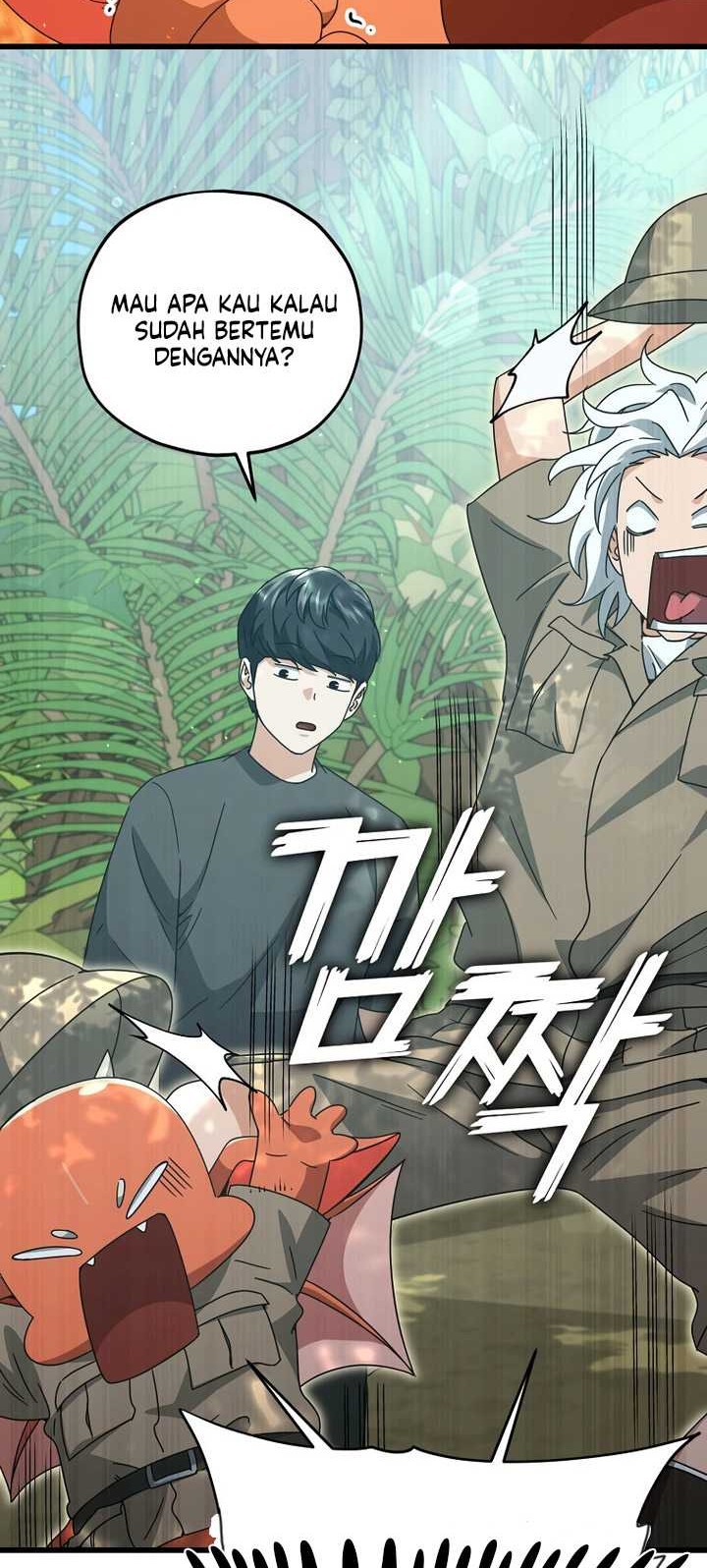 My Dad Is Too Strong Chapter 173 Gambar 45