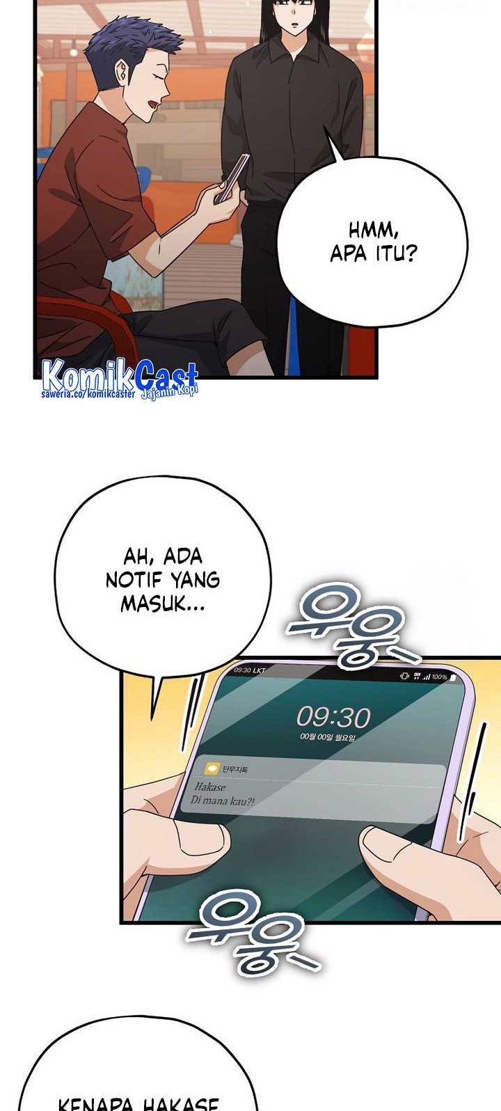 My Dad Is Too Strong Chapter 173 Gambar 5