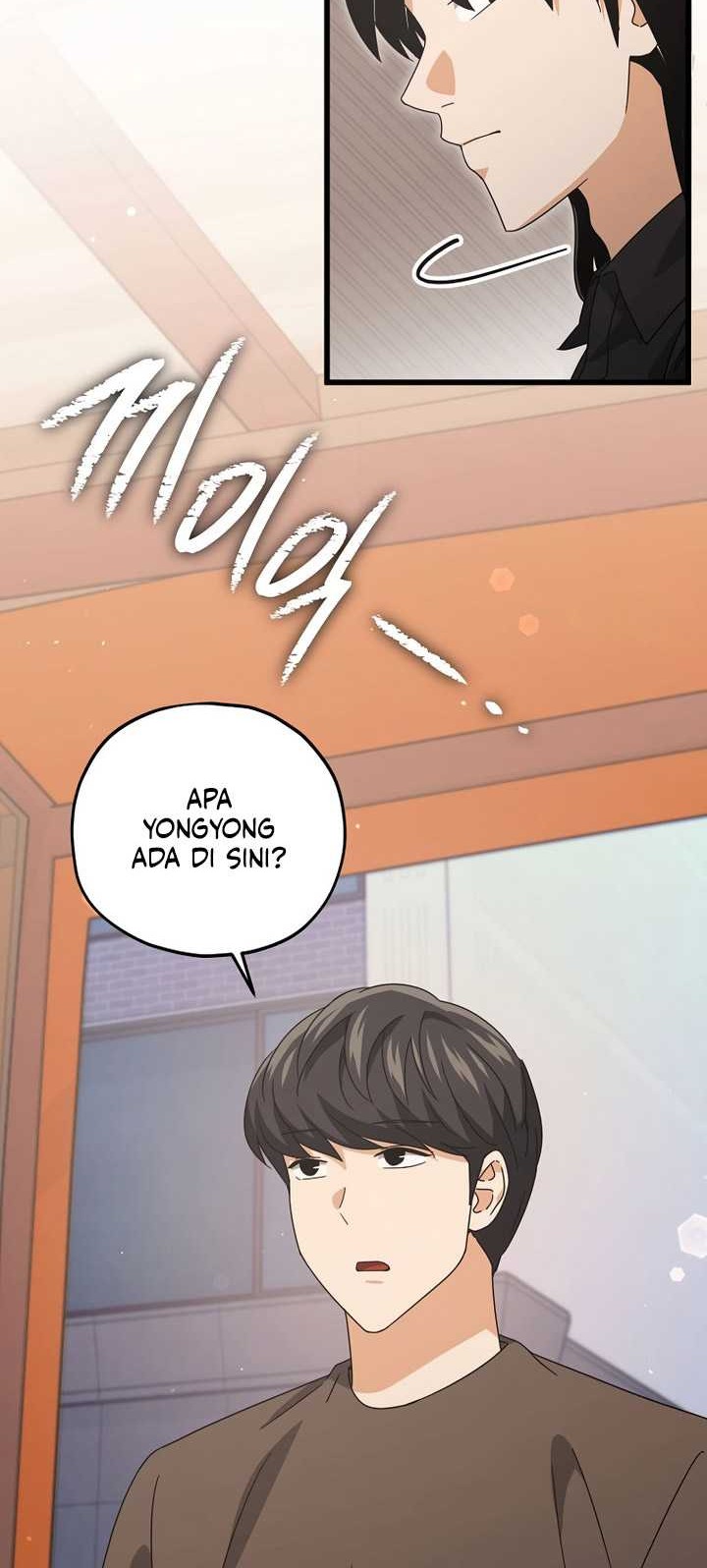 My Dad Is Too Strong Chapter 173 Gambar 7