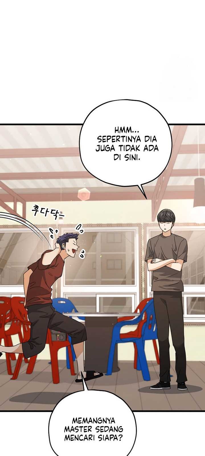 My Dad Is Too Strong Chapter 173 Gambar 9