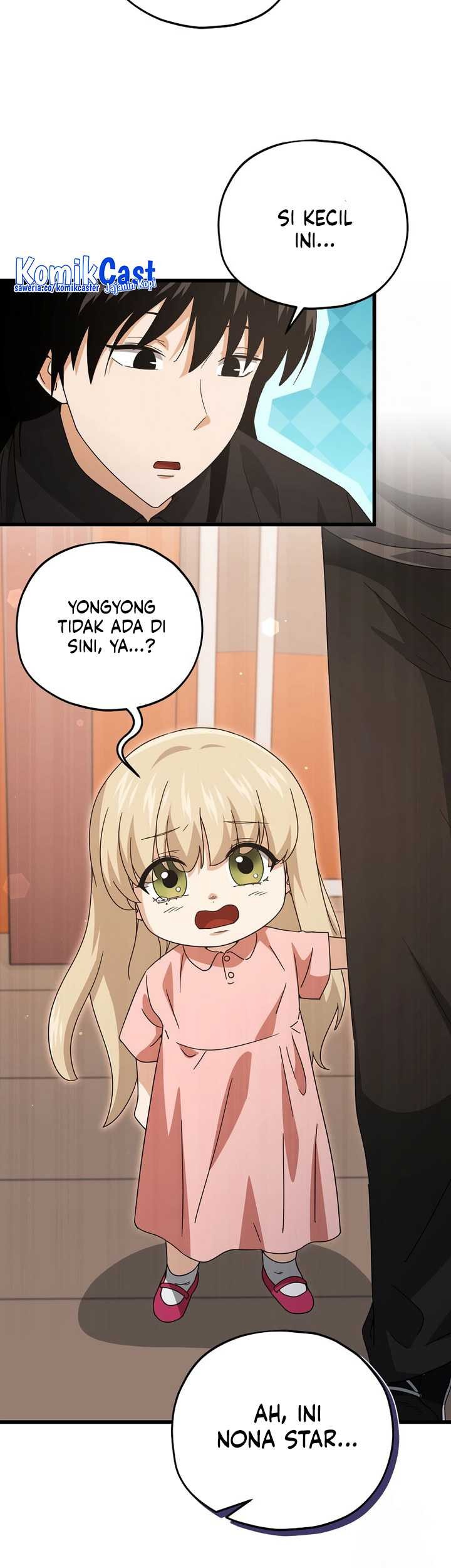 My Dad Is Too Strong Chapter 173 Gambar 10