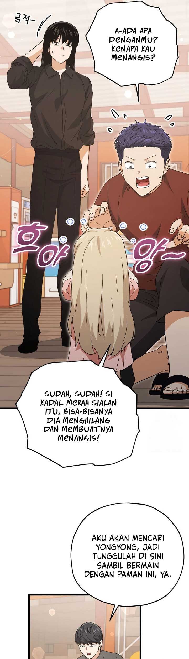 My Dad Is Too Strong Chapter 173 Gambar 12