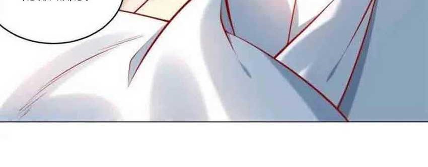 Legendary Car-Hailing System Chapter 84 Gambar 18