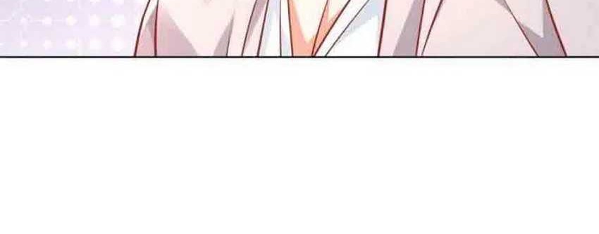 Legendary Car-Hailing System Chapter 83 Gambar 9