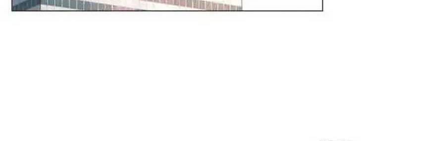 Legendary Car-Hailing System Chapter 81 Gambar 30