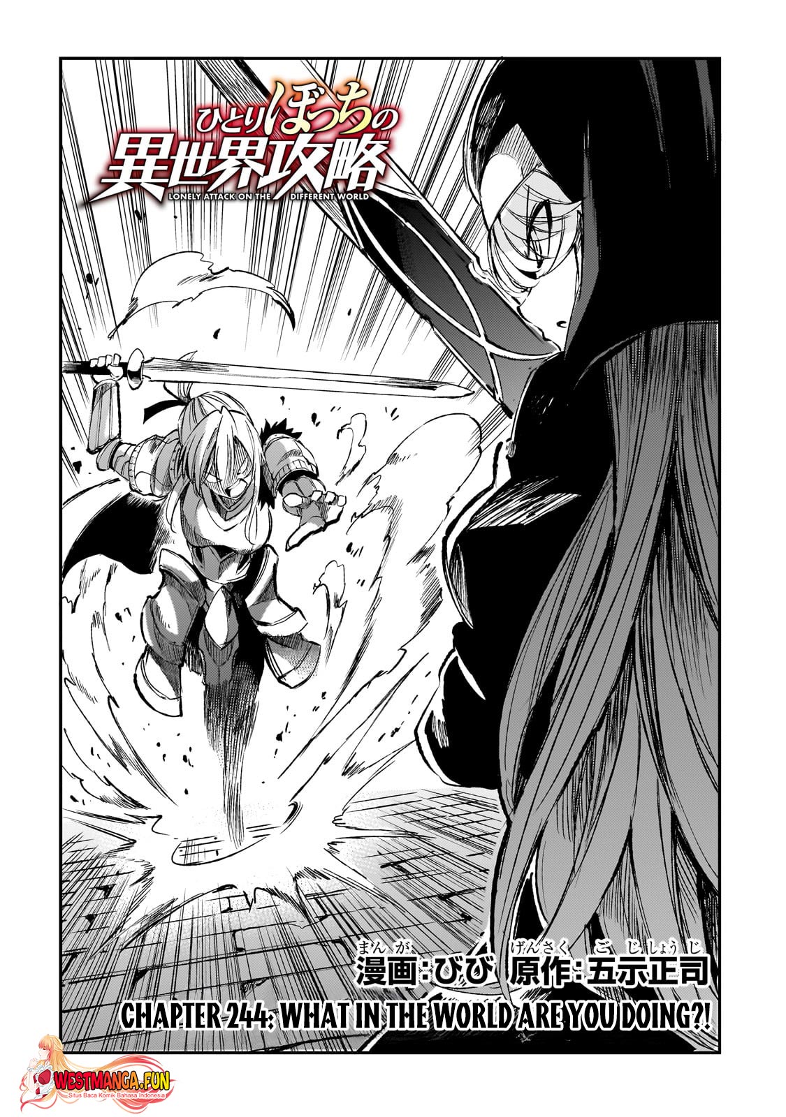 Hitoribocchi no Isekai Kouryaku Chapter 244 Gambar 3