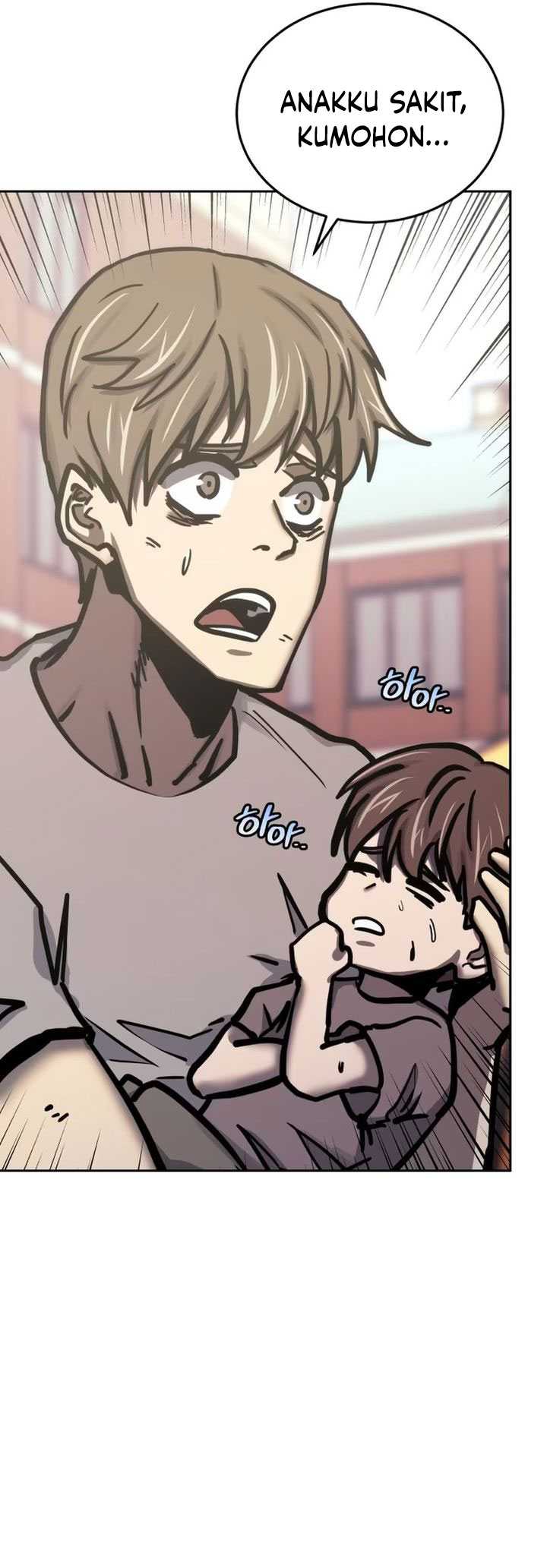 Player from Today Onwards Chapter 119 Gambar 37