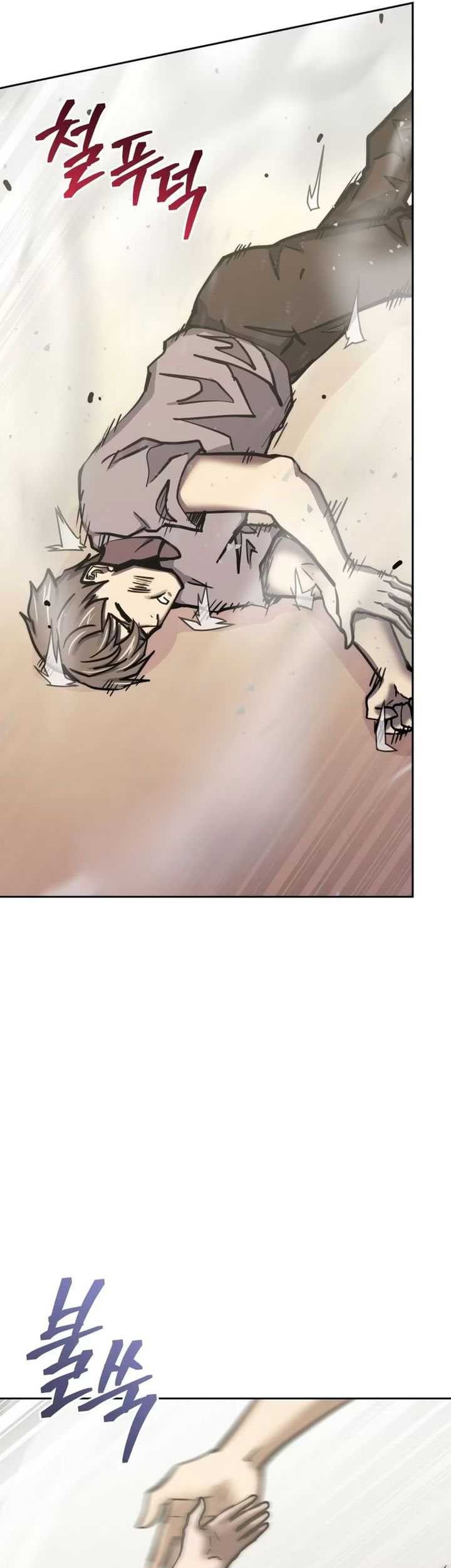 Player from Today Onwards Chapter 119 Gambar 39