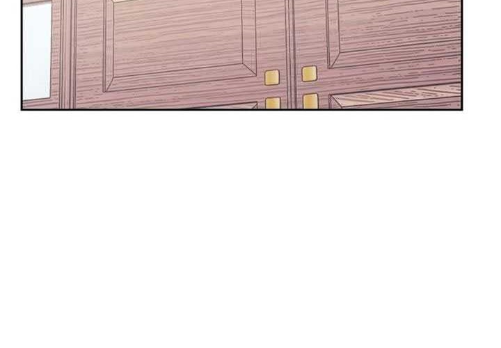 Player from Today Onwards Chapter 119 Gambar 27