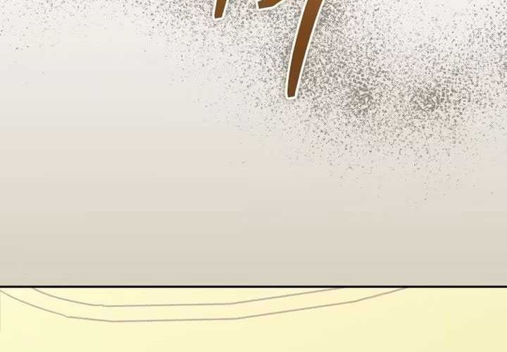 Player from Today Onwards Chapter 119 Gambar 30