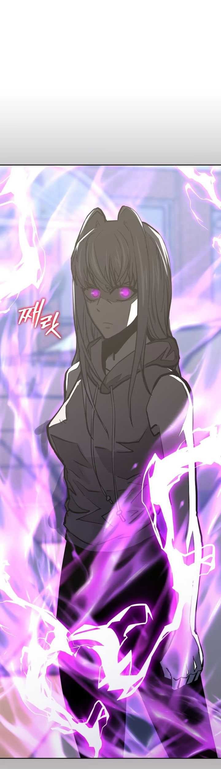 Player from Today Onwards Chapter 119 Gambar 47