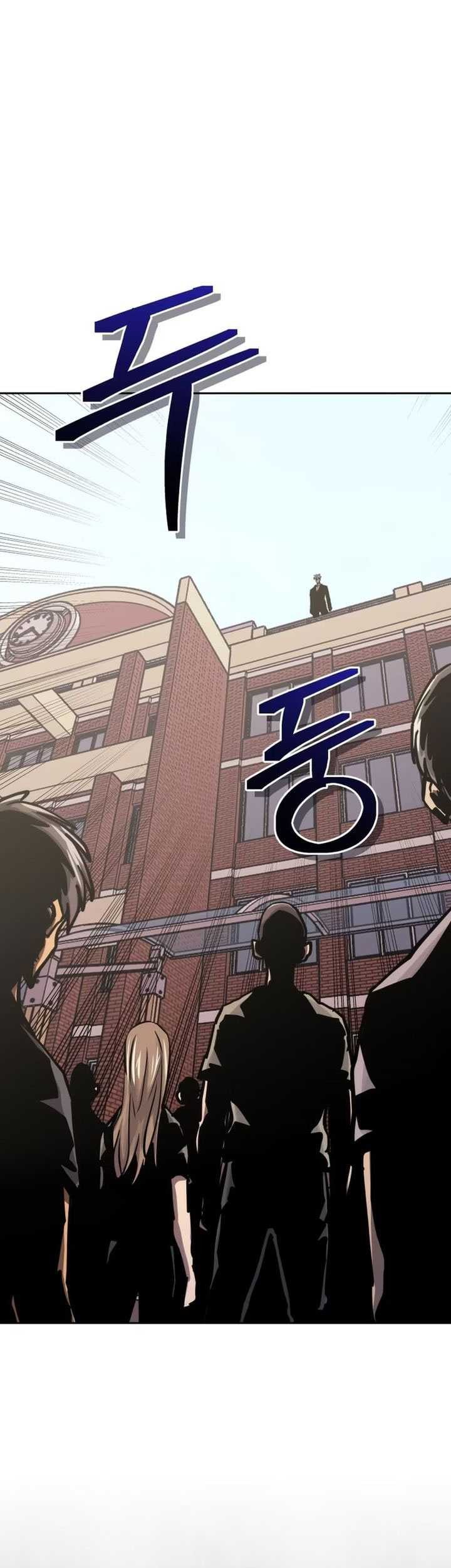 Player from Today Onwards Chapter 119 Gambar 61