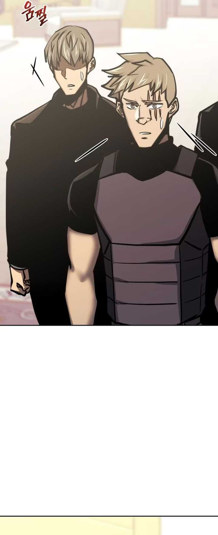 Player from Today Onwards Chapter 119 Gambar 10