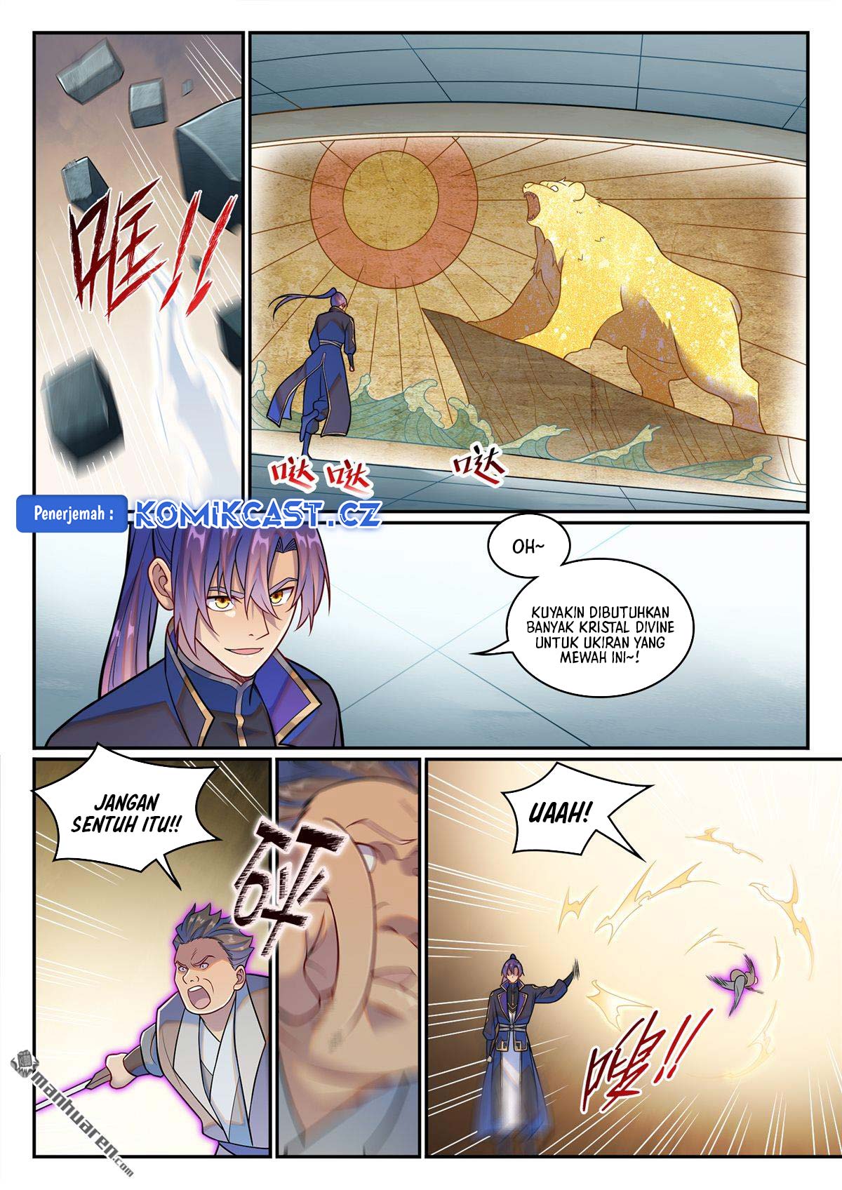 Apotheosis Chapter 1227 Gambar 16