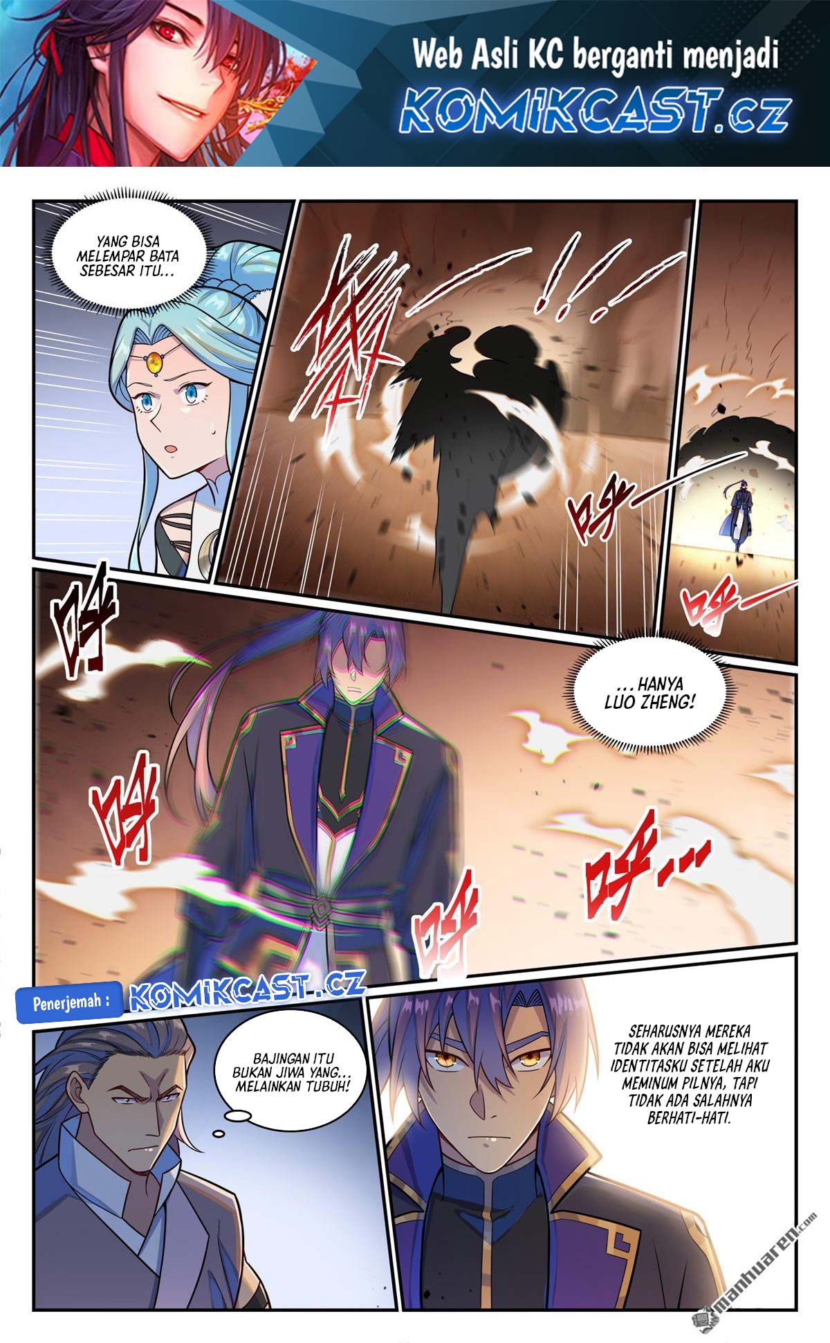 Apotheosis Chapter 1227 Gambar 3