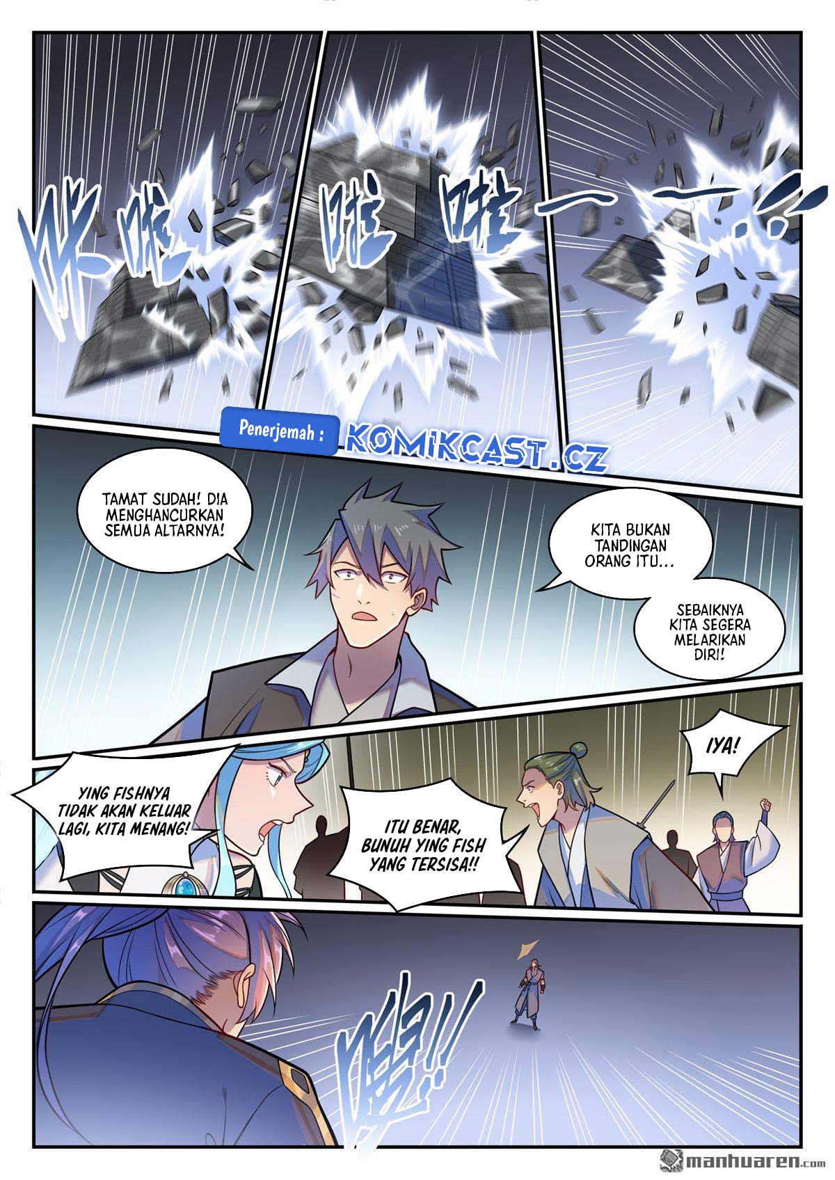 Apotheosis Chapter 1227 Gambar 7