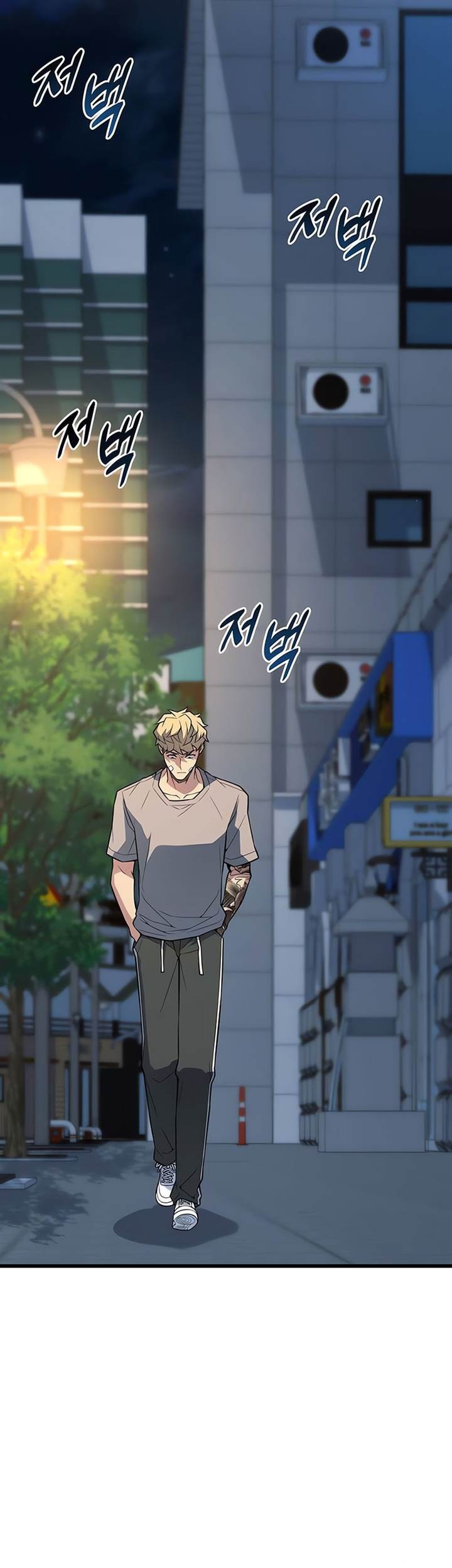 King of Violence Chapter 23 Gambar 17