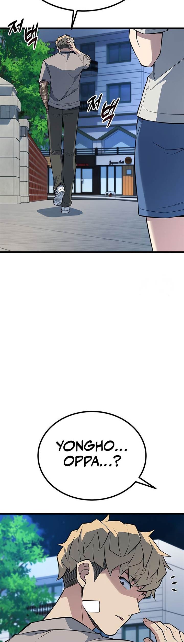 King of Violence Chapter 23 Gambar 22