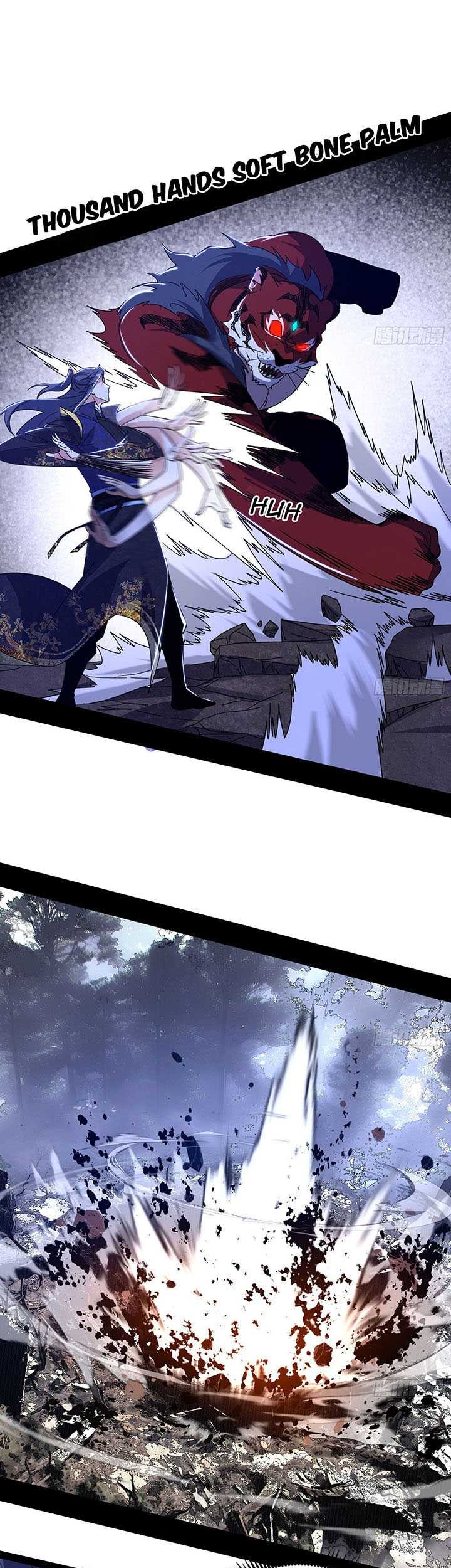 I’m An Evil God Chapter 503 Gambar 27