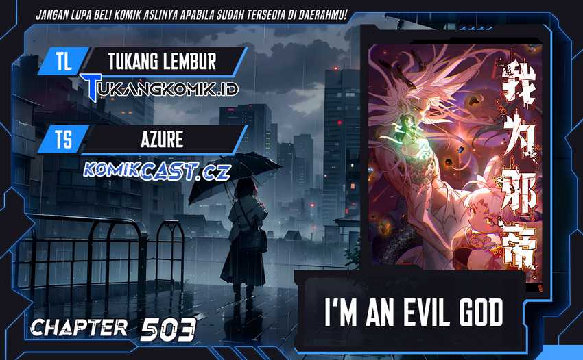 Komik I’m An Evil God Chapter 503 gambar nomor 1