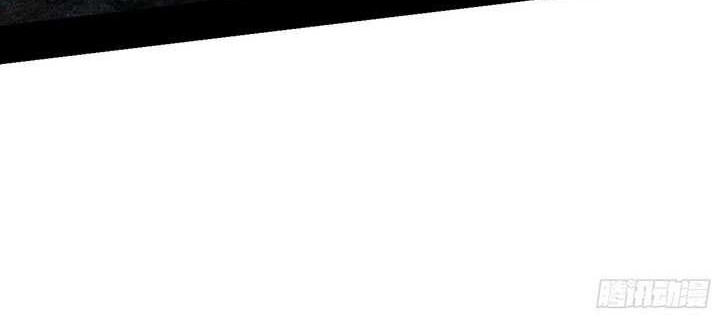 I’m An Evil God Chapter 503 Gambar 18