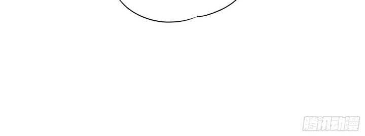 I’m An Evil God Chapter 503 Gambar 40