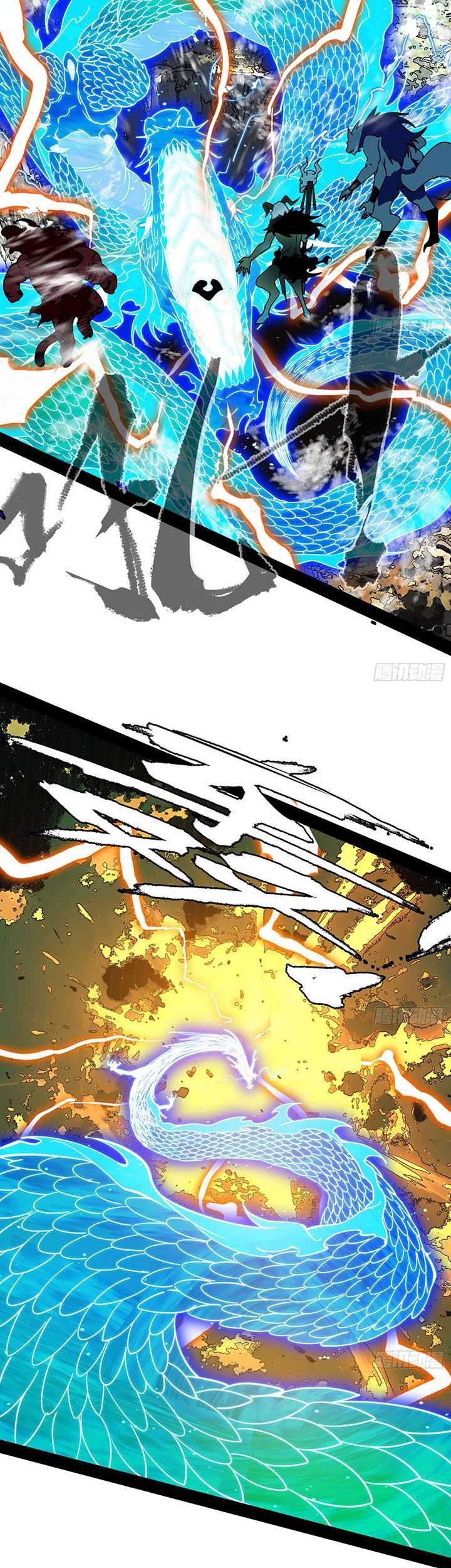 I’m An Evil God Chapter 503 Gambar 43