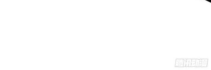 I’m An Evil God Chapter 503 Gambar 44