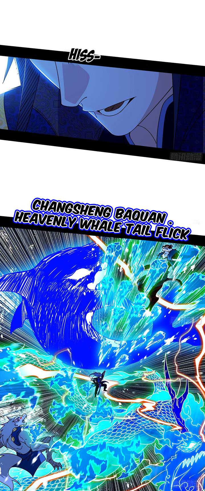 I’m An Evil God Chapter 503 Gambar 31