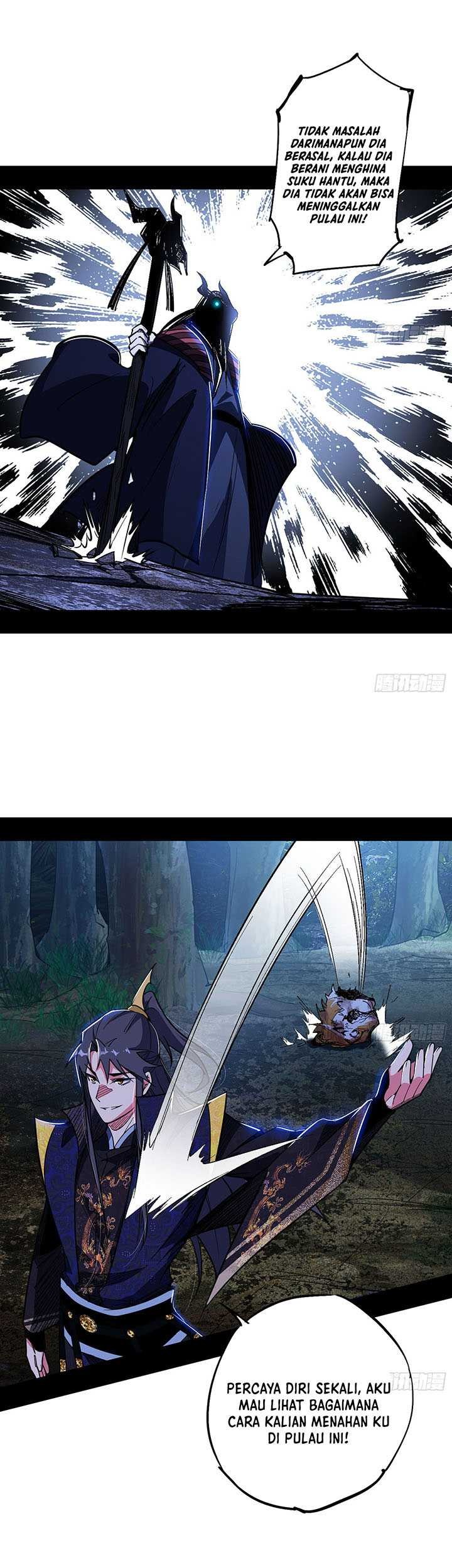 I’m An Evil God Chapter 503 Gambar 5