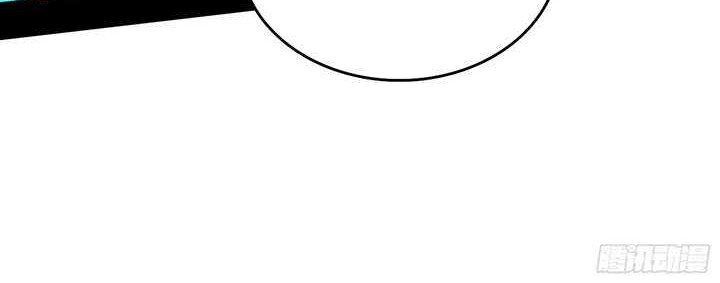 I’m An Evil God Chapter 503 Gambar 8