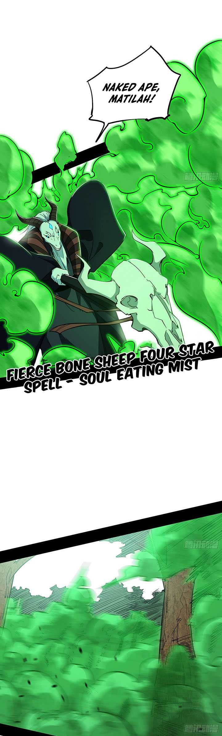 I’m An Evil God Chapter 503 Gambar 9